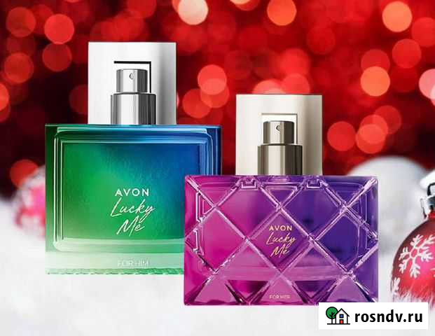 Парфюмерия и Косметика Эйвон avon Ершов - изображение 1