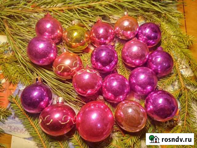 Елочные игрушки СССР Новозавидовский - изображение 1