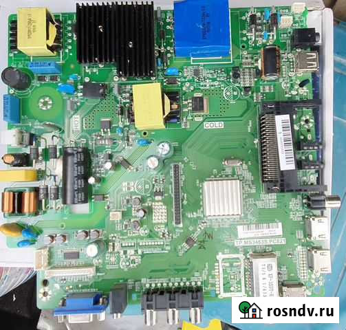 Запчасти к тв Белогорск - изображение 1