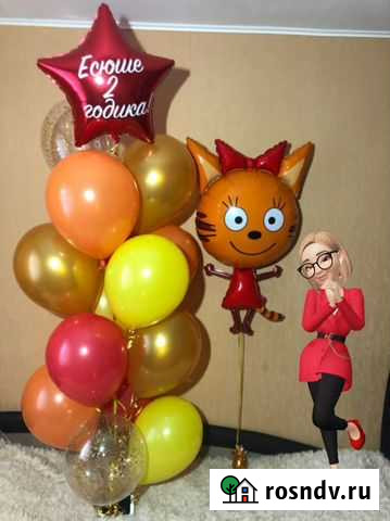 Гелиевые шары Нижний Новгород - изображение 1