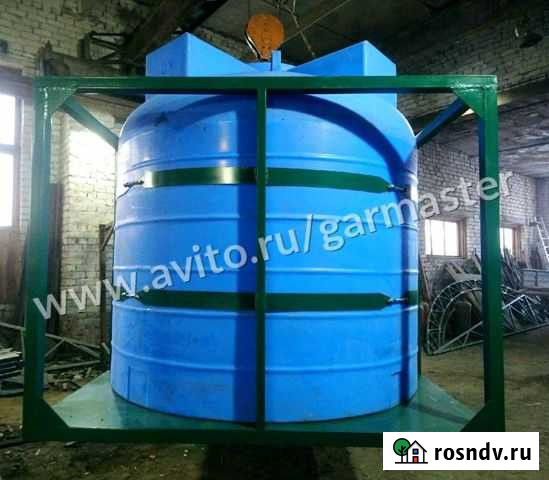 Емкость пластиковая в обрешетки. Кас Чаплыгин - изображение 1