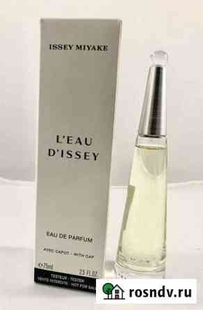Тестер Issey Miyake LEau dIssey Parfum 75ml Красногорск
