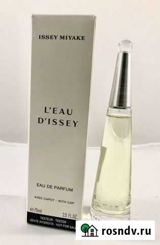 Тестер Issey Miyake LEau dIssey Parfum 75ml Красногорск - изображение 1