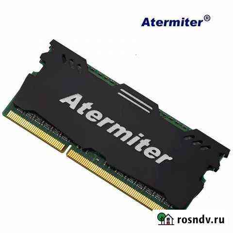 Sodimm ddr4 8 гб 3200 герц Новокузнецк