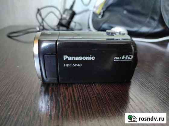 Видеокамера panasonic Хвалынск
