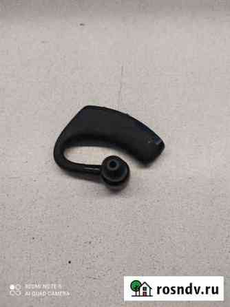 Bluetooth гарнитура M&J V9 Астрахань