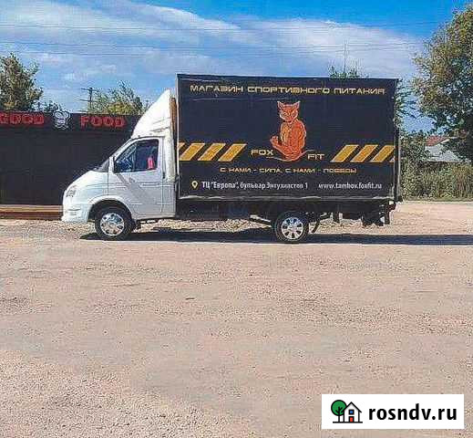 Грузоперевозки газель с гидробортом Тамбов - изображение 1