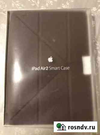 Чехол новый iPad air 2 Томилино