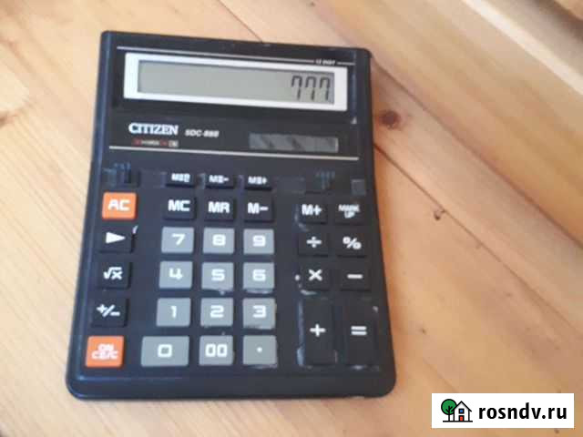 Калькулятор Подольск - изображение 1