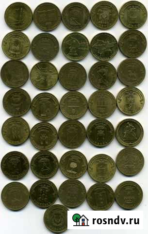 Десятирублёвки 42 шт разных Усолье-Сибирское - изображение 1