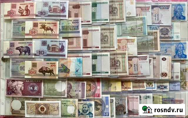 Коллекция банкнот 126 штук Все пресс Истра - изображение 1