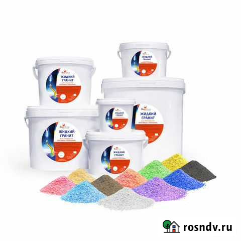 Жидкий гранит (камень) Гранистоун Первоуральск - изображение 1
