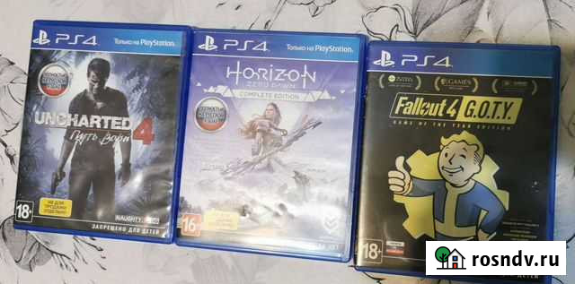 Диски для Playstation 4 Богданович - изображение 1