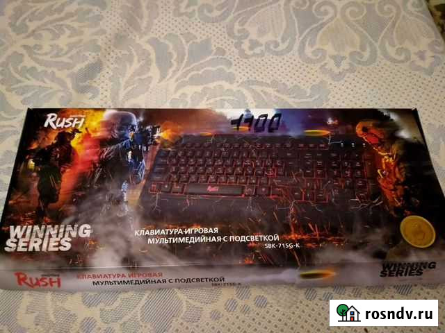 Клавиатура Омск - изображение 1