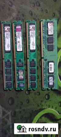 Оперативная память ddr2 Зея