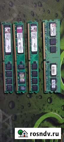 Оперативная память ddr2 Зея - изображение 1