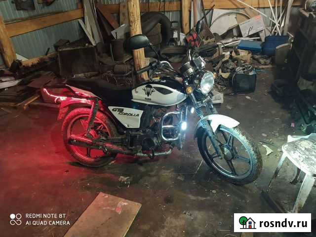 Альфа 110 Быстрый Исток - изображение 1