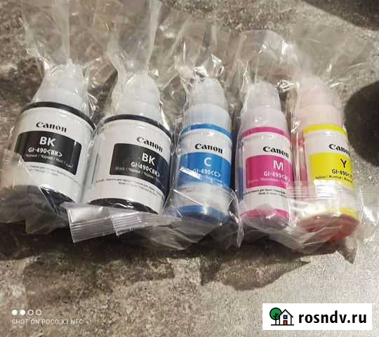 Чернила для принтера Canon GL-490 Новороссийск - изображение 1