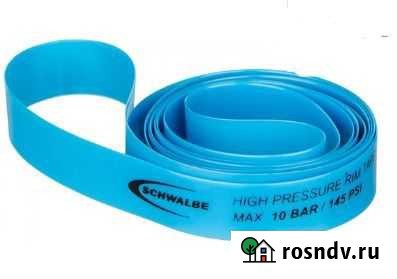 Ободная лента вело Schwalbe, Trekking Владикавказ - изображение 1