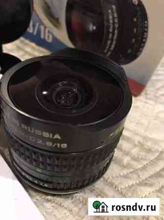 Объектив Zenitar C 2.8/16 fisheye Иркутск