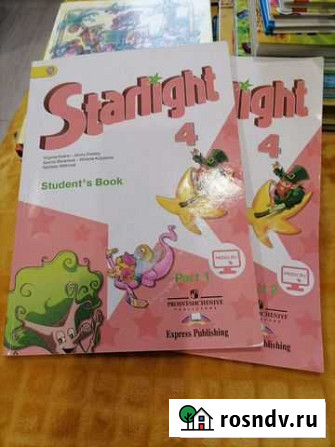 Starlight 4 students book Калуга - изображение 1