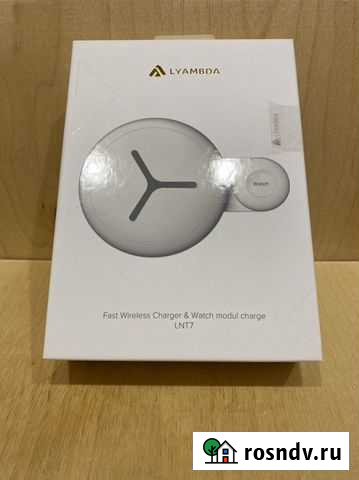 Беспроводная зарядка Нижний Тагил - изображение 1