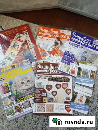 Схемы для вышивания крестиком Астрахань - изображение 1