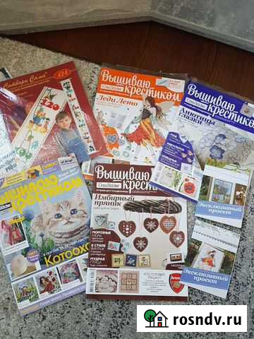 Схемы для вышивания крестиком Астрахань - изображение 1