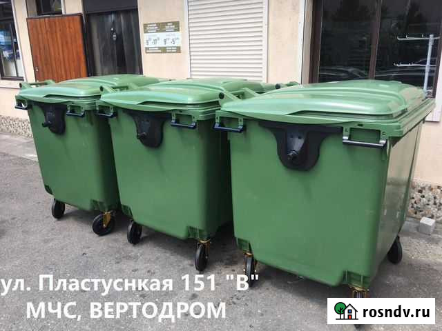 Евроконтейнеры 1100 л новые Сочи - изображение 1