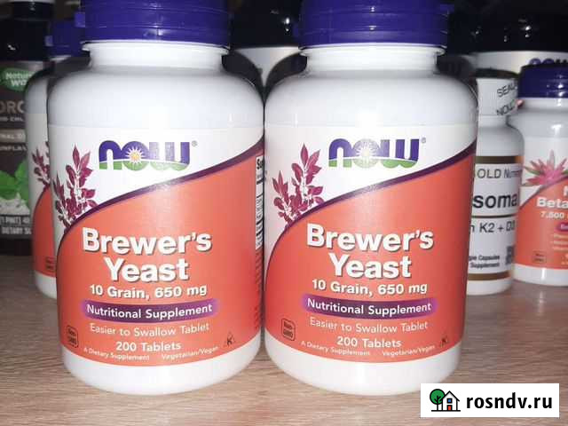 Пивные дрожжи натуральные витамины группы В, 650мг Екатеринбург - изображение 1