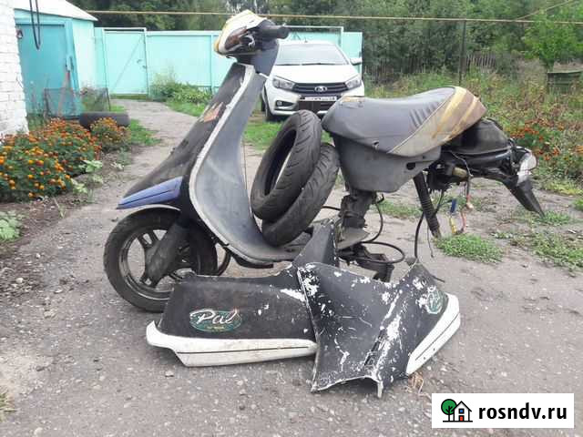 Honda.Хонда Данков - изображение 1