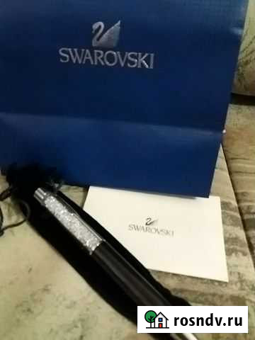 Ручка шариковая Мурманск - изображение 1