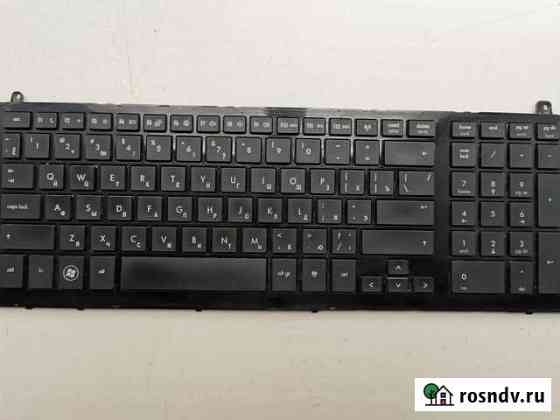 Клавиатура для HP Probook 4520, 4520S, 4525, 4525S Канаш
