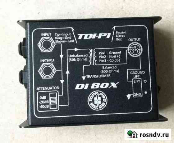 Директ- бокс Topp PRO TDI-P1 Курск