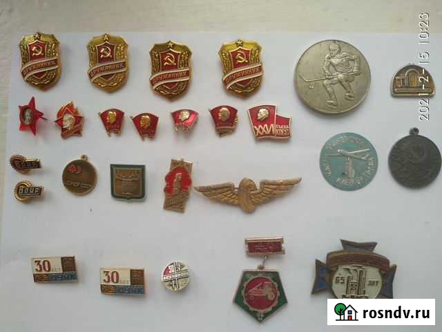 Значки СССР Орск - изображение 1