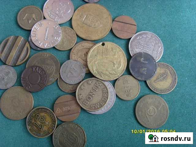 Жетоны Михайловка - изображение 1