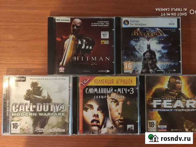 Игры для пк Полевской - изображение 1