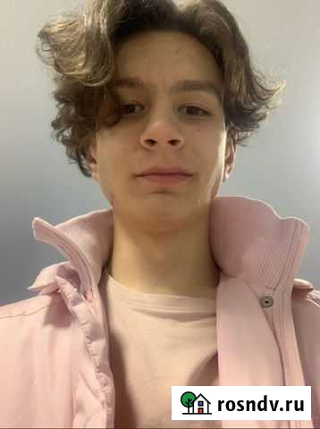 Репетитор по химии Москва - изображение 1