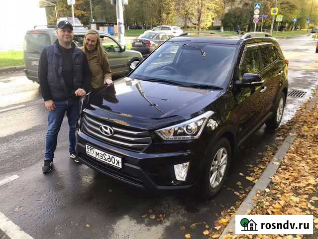 Осмотр авто, автоподбор, автоэксперт Одинцово - изображение 1