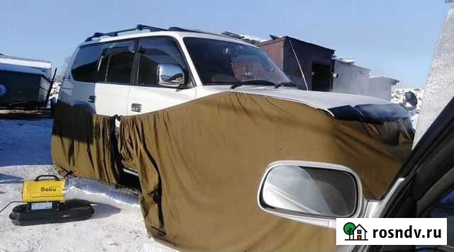 Отогрев Авто Комсомольск-на-Амуре - изображение 1