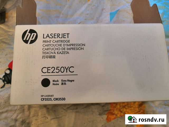 Картридж ce250yc Нижний Новгород - изображение 1