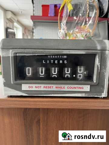 Расходомер LPM 102 Прокопьевск - изображение 1