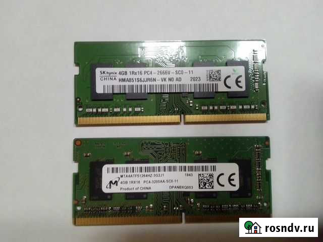 Оперативная память sodimm DDR4 - 4 гб+4 гб Гусь-Хрустальный - изображение 1