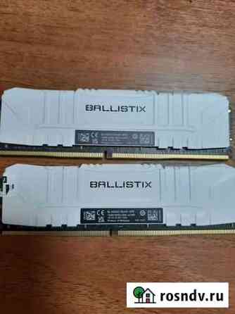 Оперативная память ddr4 16gb Воронеж
