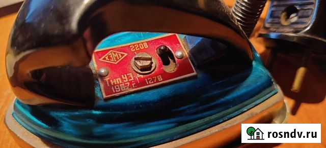 Маленький дорожный утюг 1967 года Горбунки - изображение 1