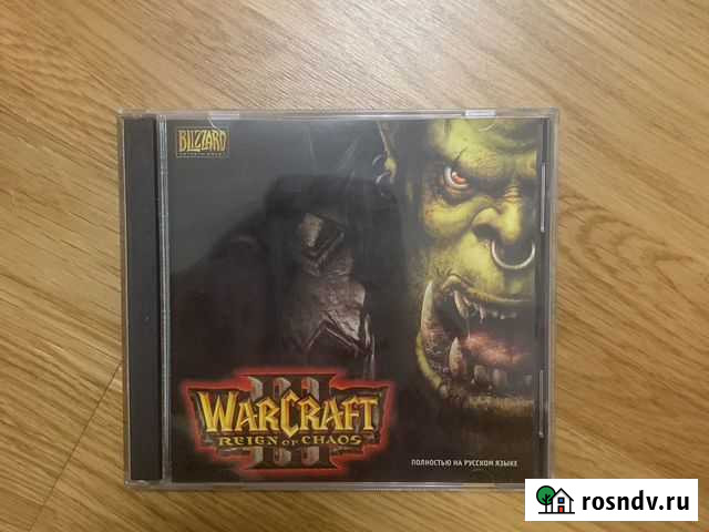 Warcraft 3: Reign of Chaos Калининград - изображение 1
