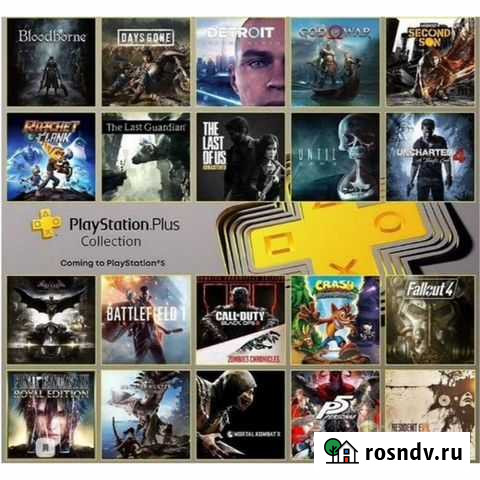 Ps plus collection Брянск - изображение 1