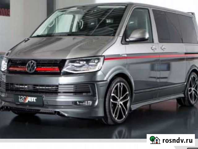 Грузоперевозки Брянск - изображение 1