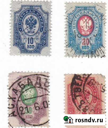 Российская Империя 1889-1904г Великий Новгород - изображение 1