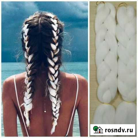 Канекалоны Улан-Удэ - изображение 1